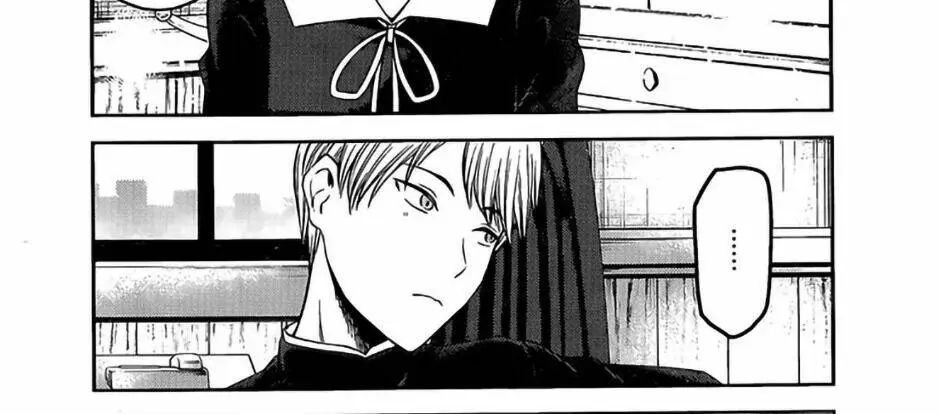 Chapter 237