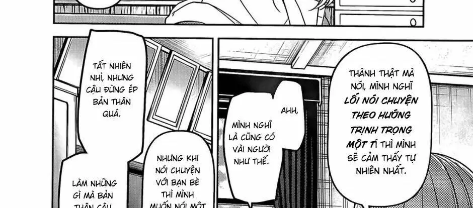 Chapter 237