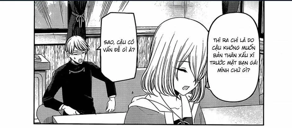 Chapter 237
