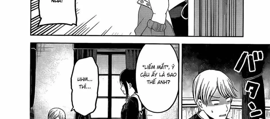 Chapter 237