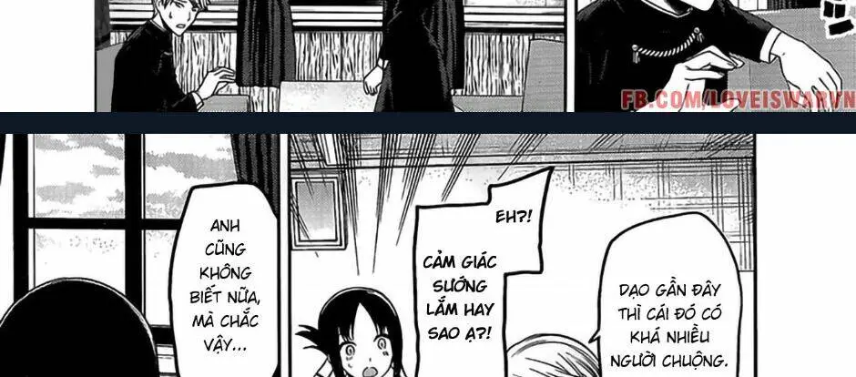 Chapter 237