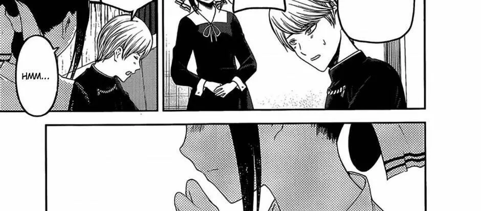 Chapter 237