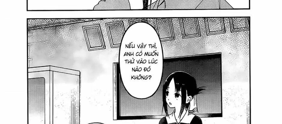 Chapter 237