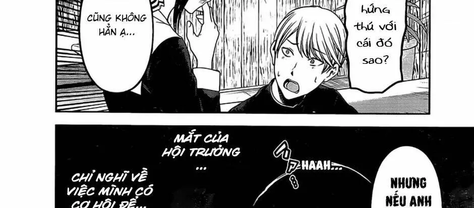 Chapter 237
