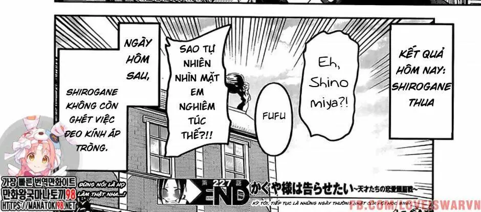 Chapter 237