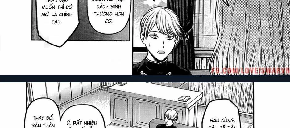 Chapter 237
