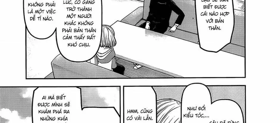 Chapter 237