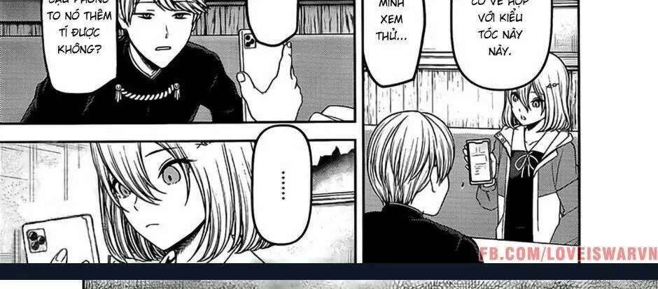 Chapter 237