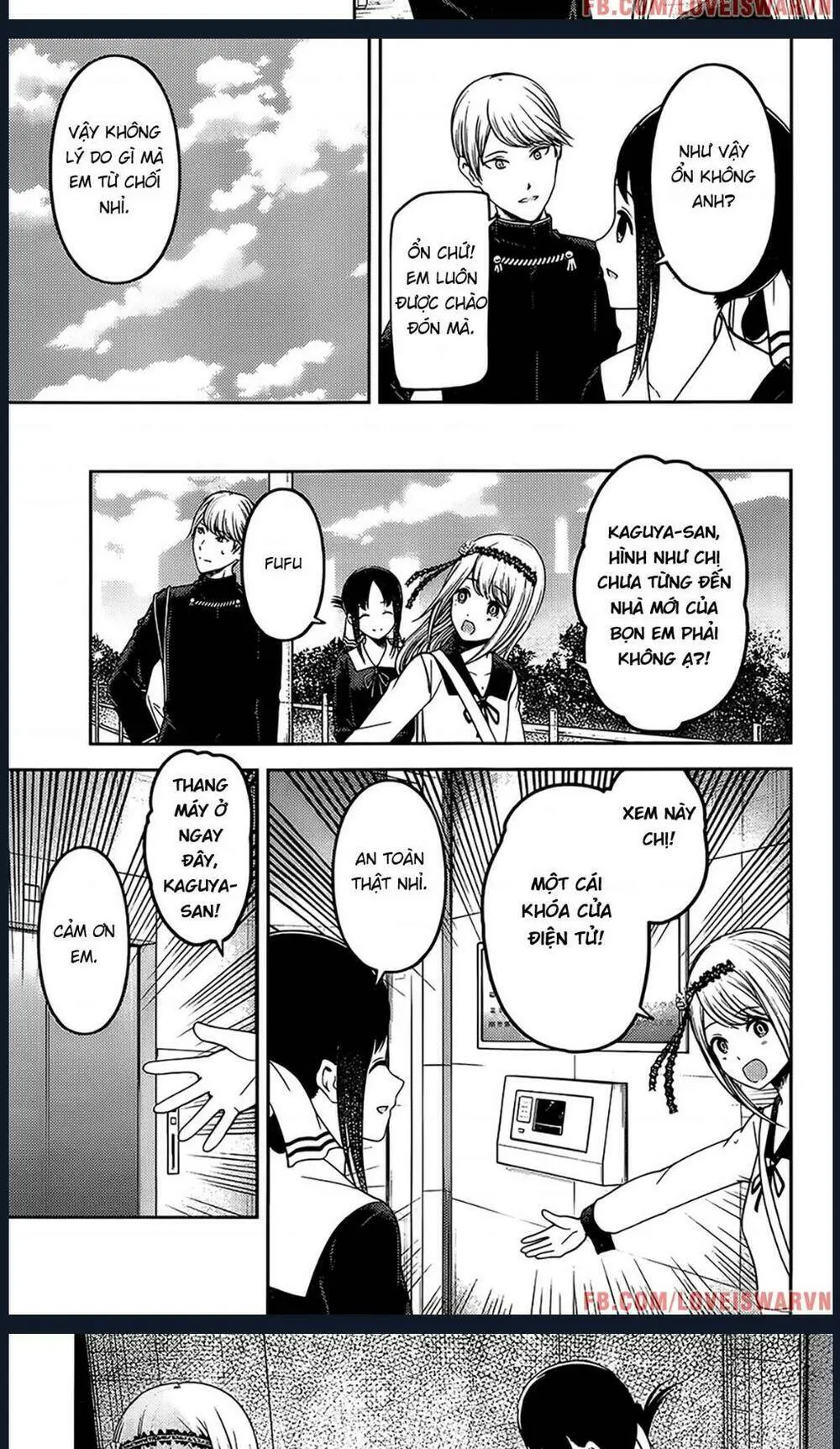 Chapter 236