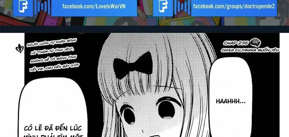 Chapter 235
