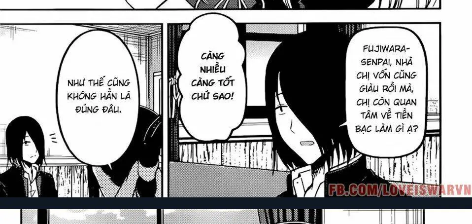 Chapter 235