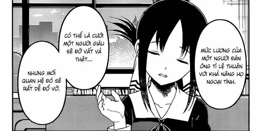 Chapter 235