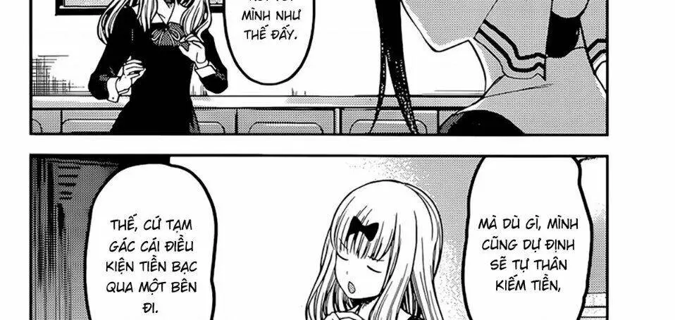 Chapter 235
