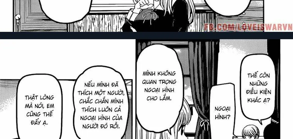 Chapter 235
