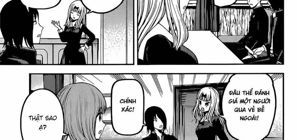 Chapter 235