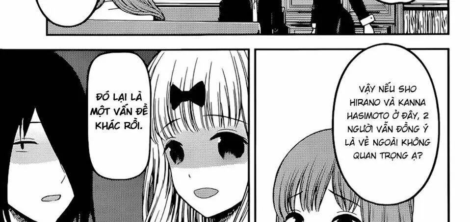 Chapter 235