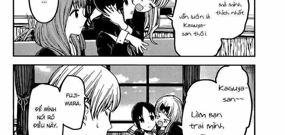 Chapter 235