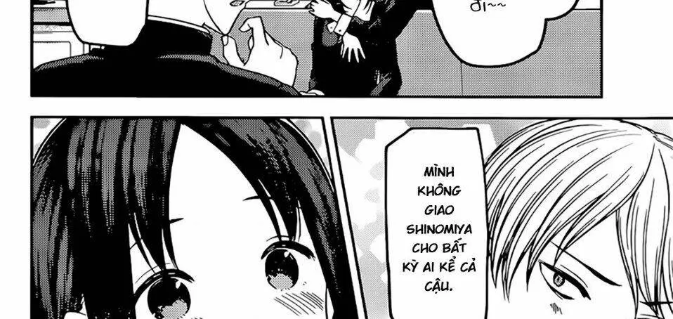 Chapter 235