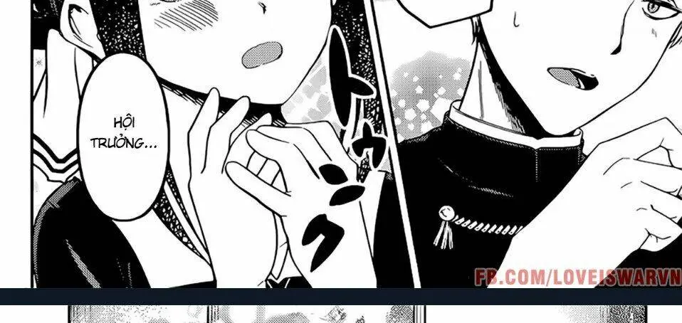 Chapter 235
