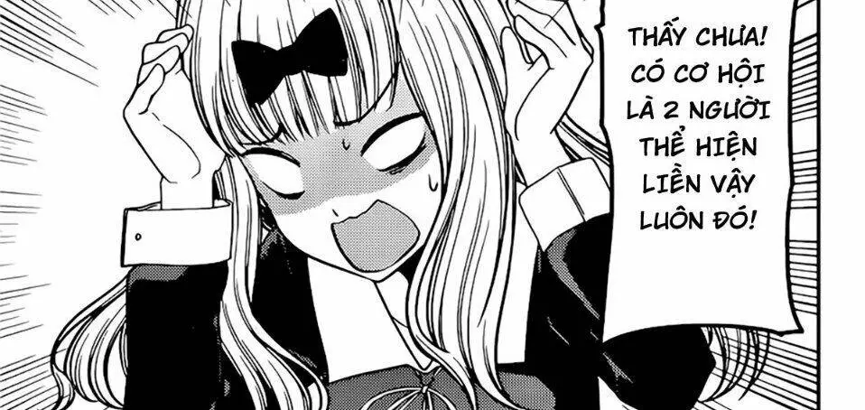 Chapter 235