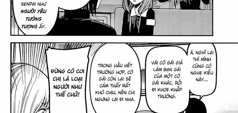 Chapter 235