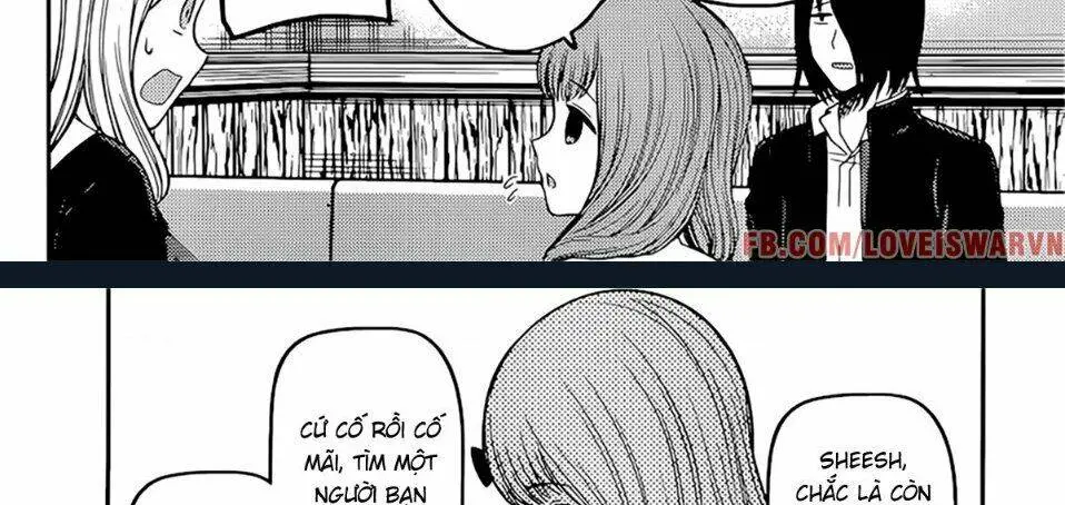 Chapter 235