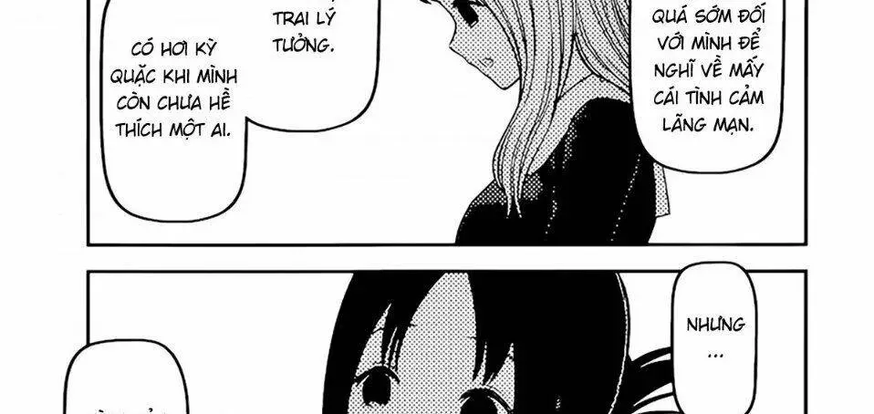 Chapter 235