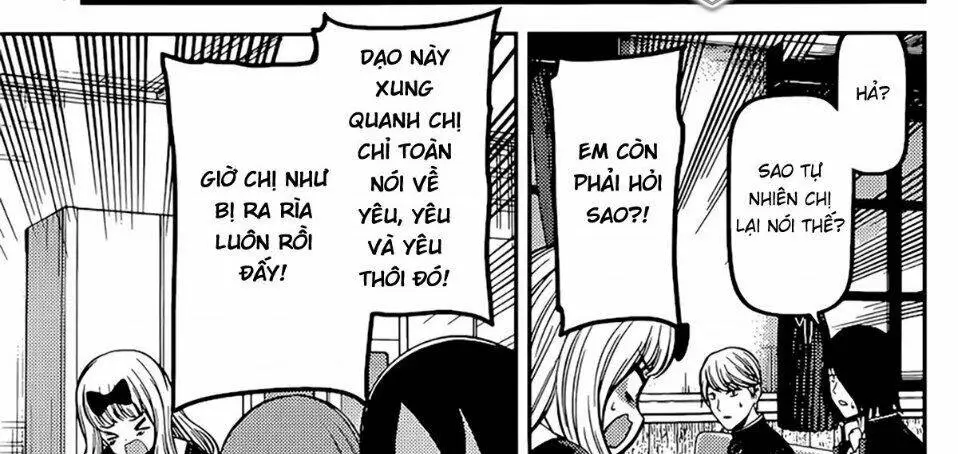 Chapter 235