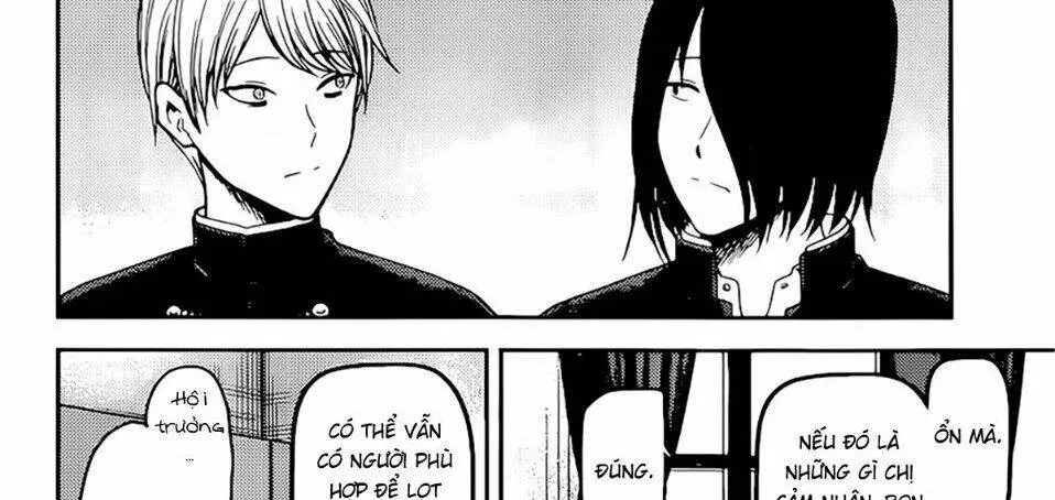 Chapter 235