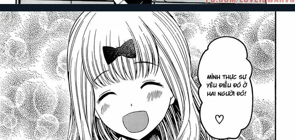 Chapter 235