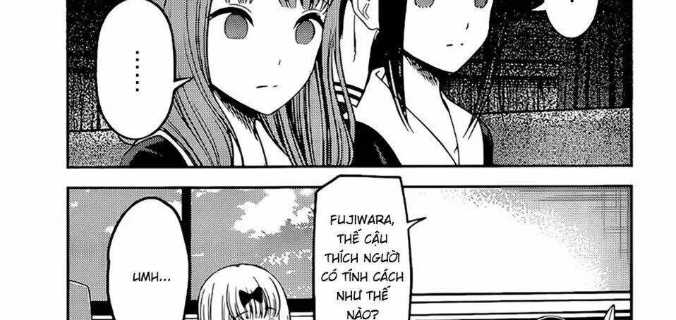 Chapter 235