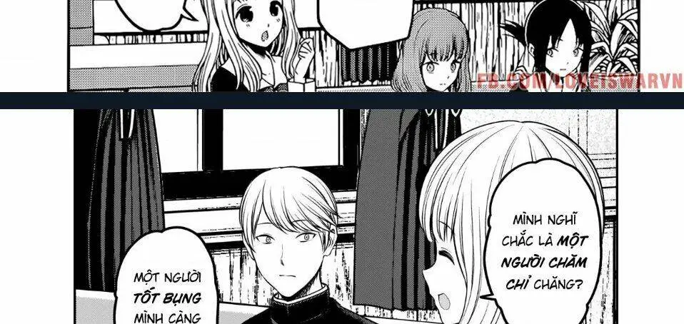 Chapter 235