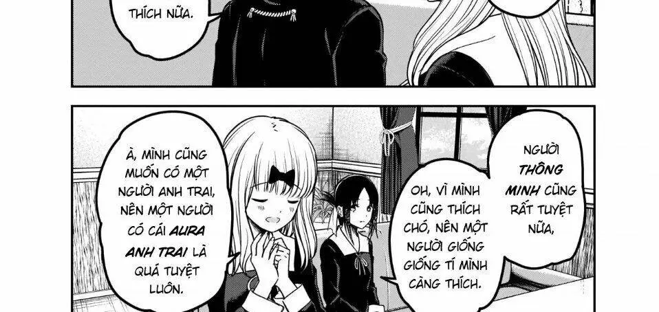 Chapter 235