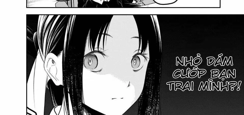 Chapter 235