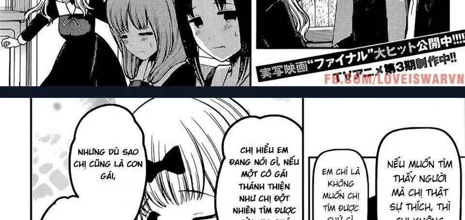 Chapter 235