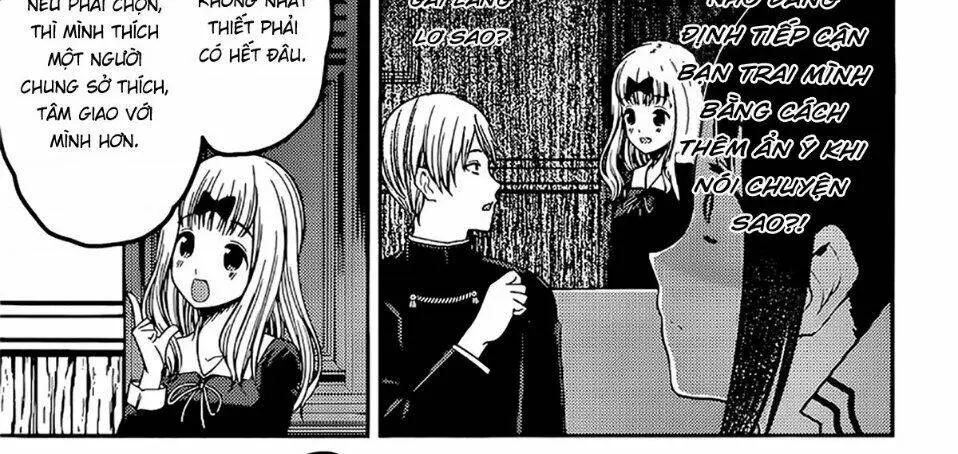 Chapter 235
