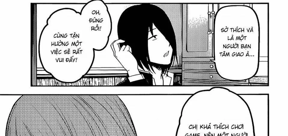 Chapter 235