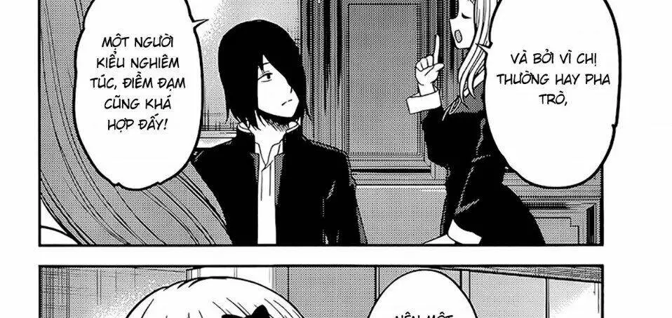 Chapter 235