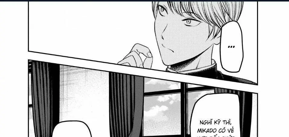 Chapter 235