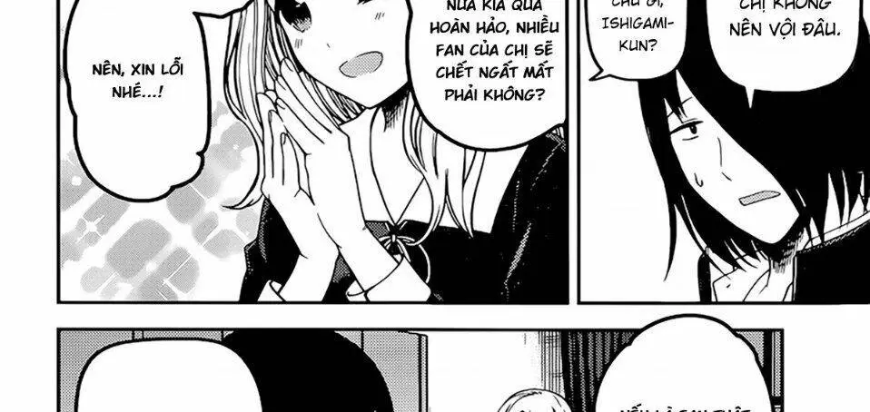 Chapter 235
