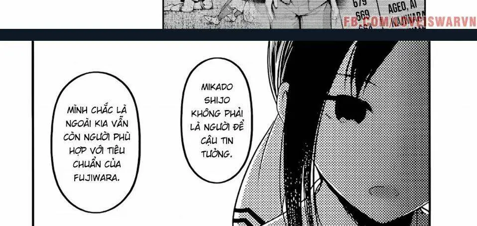 Chapter 235