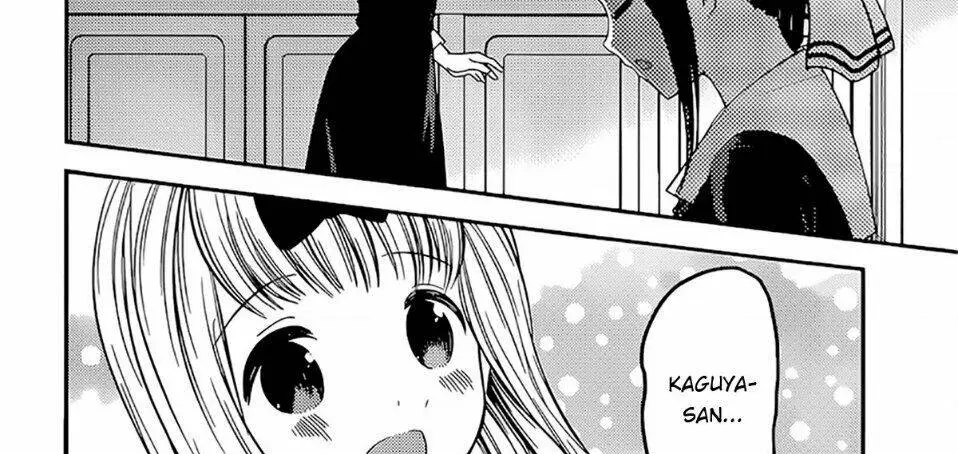Chapter 235