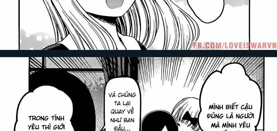 Chapter 235