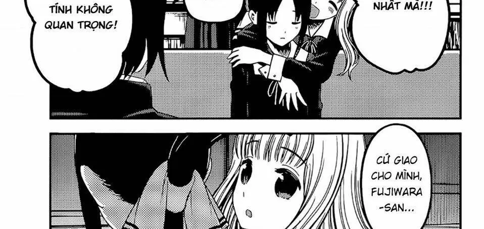 Chapter 235