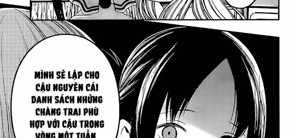 Chapter 235
