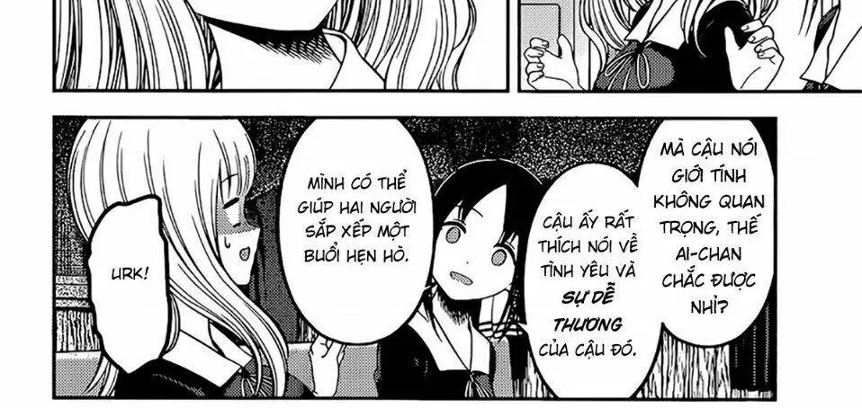 Chapter 235
