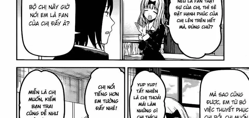 Chapter 235