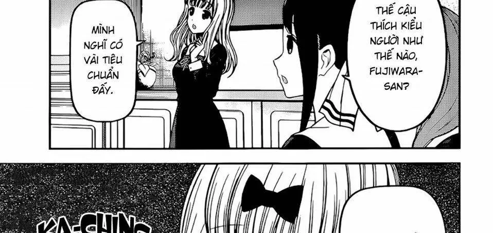 Chapter 235