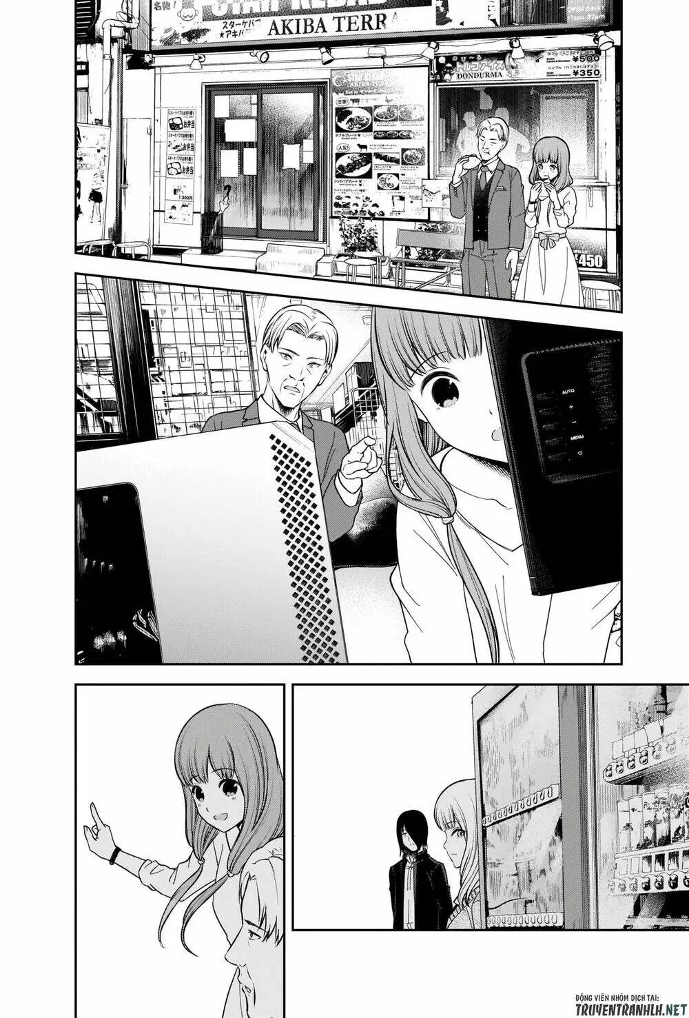 Chapter 230