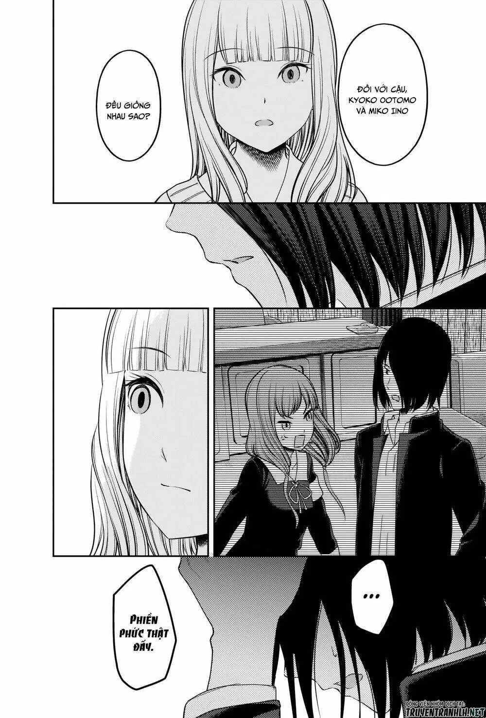Chapter 230